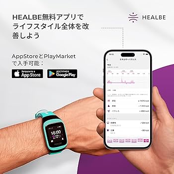 トレーニング用品 HEALBE gobe3 Amazon.co.jp: HEALBE HGB3-YW-BK HEALBE GoBe3（ヒールビーゴー